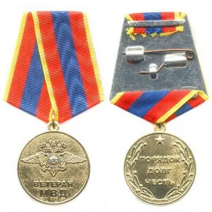 Medal „veterán a Belügyminisztérium Magyarország”, a portál a díjat, dekorációk és érmek Magyarország, a Szovjetunió és az ország a világ