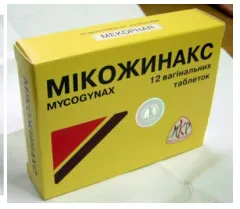 Mikozhinaks - oktatás, visszacsatolás, alkalmazások