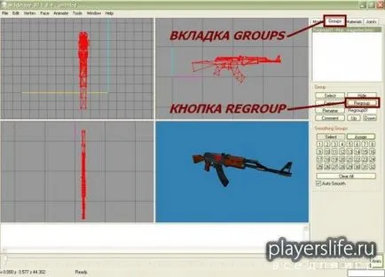 Schimbarea mâinile pe modelele de arme din cs 1