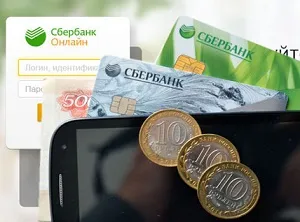 Mobile bank Sberbank hogyan lehet letiltani, vagy blokkolja a mobil takarékpénztár