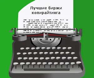 Mlm - o industrie puternică pentru a construi afaceri