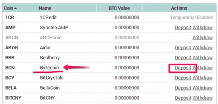 Minergate един от най-добрите басейни за минната