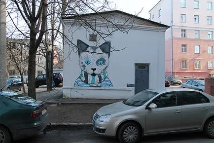 Мінськ новини мобільна версія