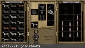 Mod дипломация - Страница 2 - всички на планината и острието