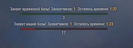 Мод процент, за да спечели - свят на танкове - (зная) безплатно изтегляне