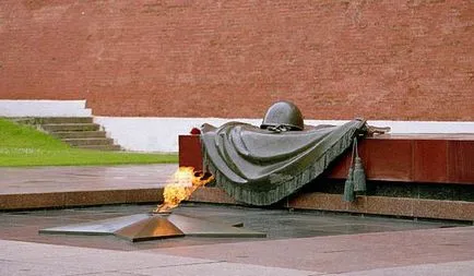 Tomb of the Unknown Soldier