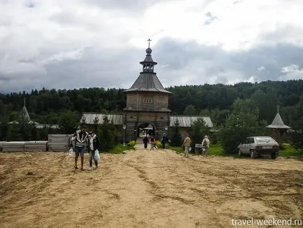 Мій вільний час (Гремячий ключ сергиев посад) Мій вільний час