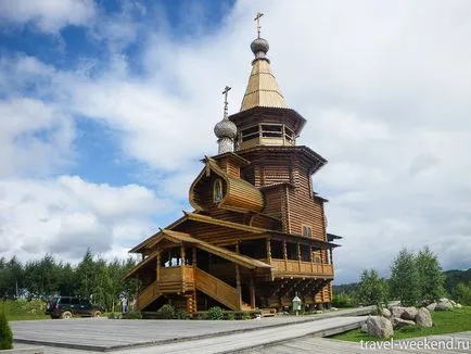 Мій вільний час (Гремячий ключ як дістатися) Мій вільний час