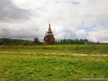 Мій вільний час (святі джерела) Мій вільний час