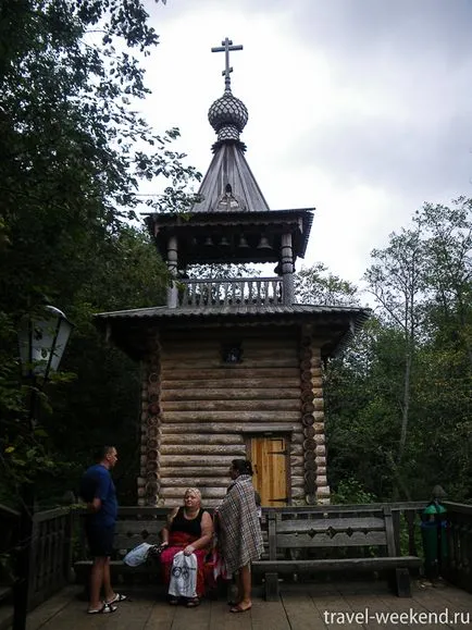 Мій вільний час (святі джерела) Мій вільний час
