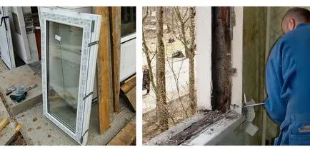 Монтаж пластикових вікон