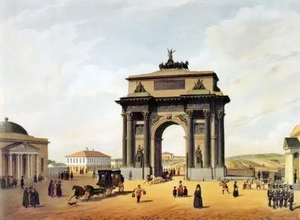 Moscova Triumfal Gate