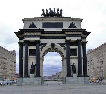 Moscova Triumfal Gate