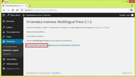 site multilingv cu plugin-ul de presă multilingv