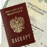 На що можна витратити регіональний материнський капітал (як використовувати, куди витратити) - в 2017