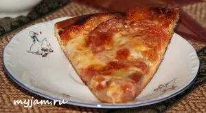 Lágy és engedelmes pizza tészta