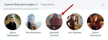 Cheat VKontakte (tetszik, repost, az előfizetők és a barátok)