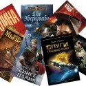 Ezek a kalózok, mint volt, a tudomány, a világ sci-fi és a fantasy