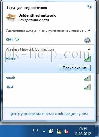 Конфигуриране на Wi-Fi на Dlink DIR-300 NRU