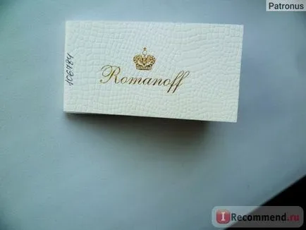 Wristwatches Romanoff ore Romanoff 4952b1br - «Acum, fără a le oriunde! Actualizați-2, 5 ani