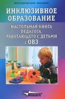 Не ми харесва да го купуват евтини в Москва, Санкт Петербург