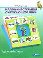 Не ми харесва да го купуват евтини в Москва, Санкт Петербург