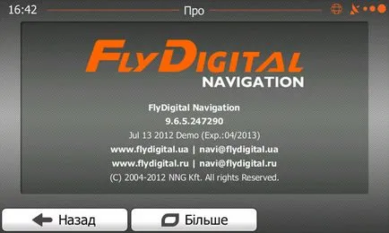 IGO primo navigációs szoftver, többfunkciós multimédiás és navigációs rendszerek