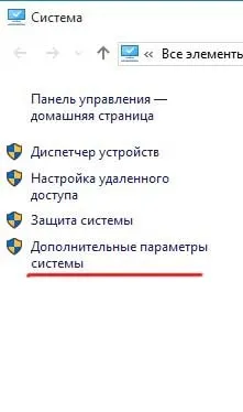 У windows 10