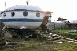 Нд Україна роз'яснив порядок виключення з членів садового товариства - українська газета (членів) Нд Україна роз'яснив порядок виключення з членів садового товариства - українська газета