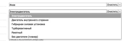 Все як у людей