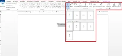 Вставка формул і рівнянь в ms word - вектор розвитку (слайд-шоу) Вставка формул і рівнянь в ms word - вектор розвитку