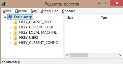 Вступна стаття по роботі в командному рядку windows (командної) Вступна стаття по роботі в командному рядку windows
