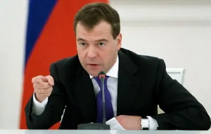Вступ до СРО енергоаудит (енергоаудиторів) - отримати допуск СРО швидко і терміново, вступити в (розрахунок вартості допуску СРО в енергоаудит) Вступ до СРО енергоаудит (енергоаудиторів) - отримати допуск СРО швидко і терміново, вступити в
