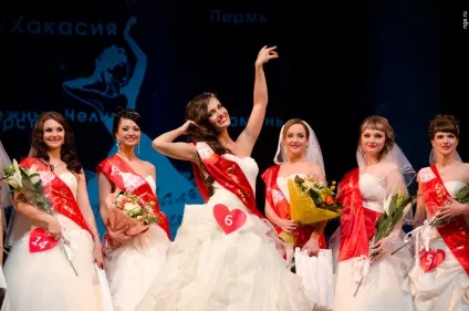 Всеукраїнський фестиваль наречених «діамантова невестаУкаіни» (вибрані бали будуть анульовані) Всеукраїнський фестиваль наречених «діамантова невестаУкаіни»