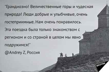 Все про Казбегі 2016 фото, як дістатися, що подивитися і ціни на відпочинок (фото) Все про Казбегі 2016 фото, як дістатися, що подивитися і ціни на відпочинок