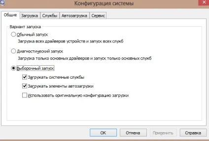 Вступна стаття по роботі в командному рядку windows (вступна) Вступна стаття по роботі в командному рядку windows