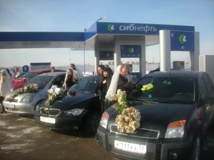 Всеукраїнський фестиваль наречених «діамантова невестаУкаіни» (вибрані бали будуть анульовані) Всеукраїнський фестиваль наречених «діамантова невестаУкаіни»