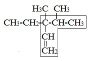 Nomenclatorul de chimie alchene on-line