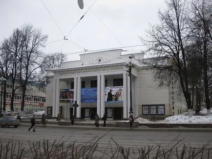 Нижни Новгород опера и балет