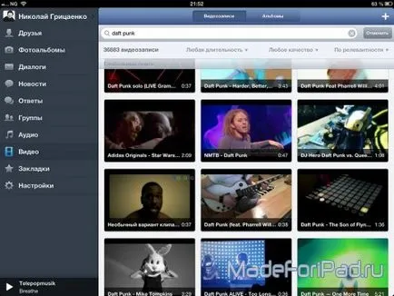 Új hivatalos kliens social network VKontakte ipad, minden iPad