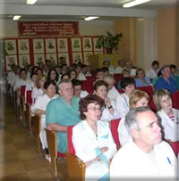 Про лікарню (Комі республіканська лікарня) Про лікарню