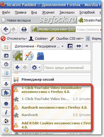 Actualizare firefox ® mozilla