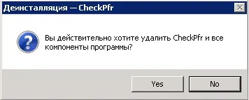 Actualizarea checkxml și checkpfr