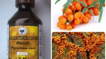 Масло обліпихи для волосся застосування
