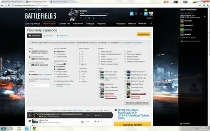 Actualizare după Battlelog un UPD e3 2