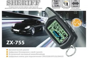 Alarmă Privire de ansamblu asupra seriful ZX-755, instrucțiuni, comentarii