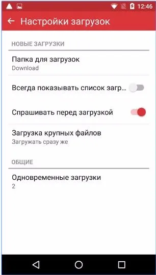 Áttekintés Opera Mini böngésző - áttekintés és felhasználási leírás