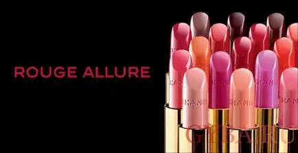 Áttekintés rúzs Chanel Rouge Allure, véleményét és észrevételeit, fotók és videók