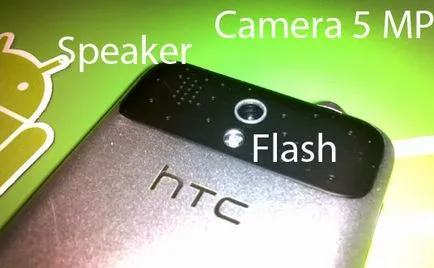 Legenda htc Prezentare generală