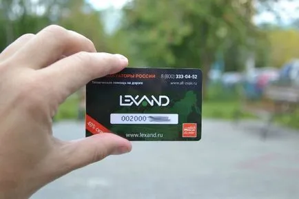 Преглед lexand SA5 HD